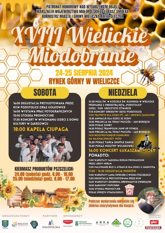 XVII Wielickie Miodobranie - Wydarzenie